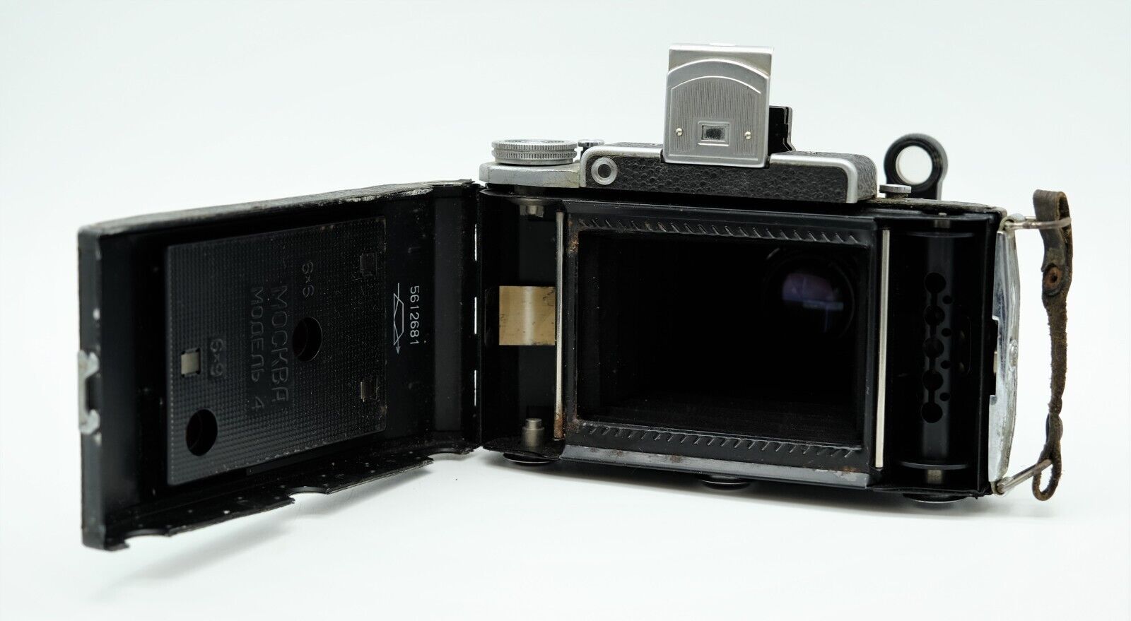 Imagine Produs Aparat Foto Moskva 1