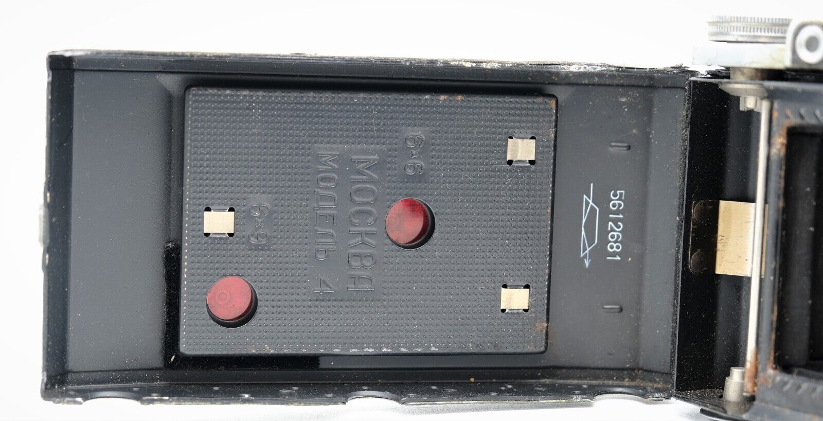 Imagine Produs Aparat Foto Moskva 1