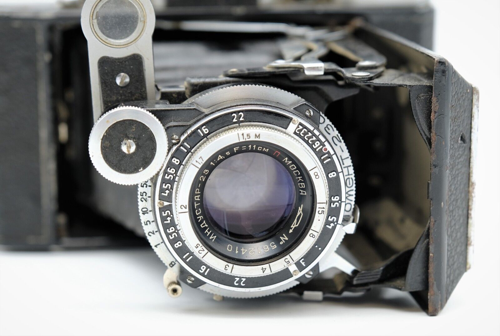 Imagine Produs Aparat Foto Moskva 1