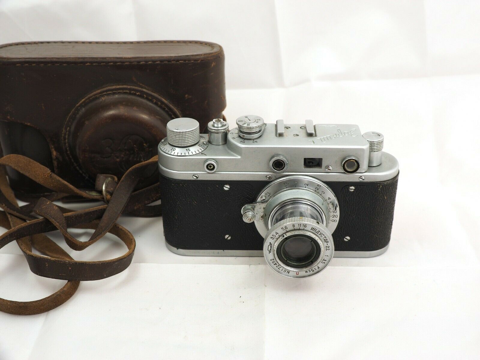 Imagine Produs Aparat Foto Zorki S