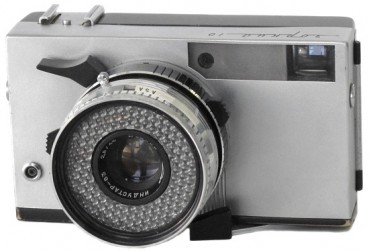 Imagine Produs Aparat Foto Zorki 10