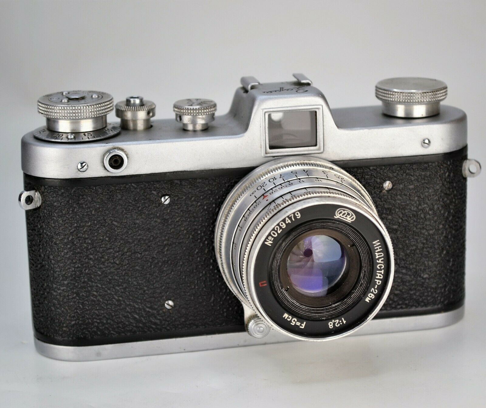 Imagine Produs Aparat Foto FED Zarya