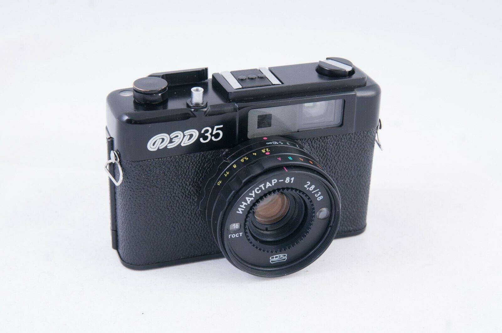 Imagine Produs Aparat Foto FED 35