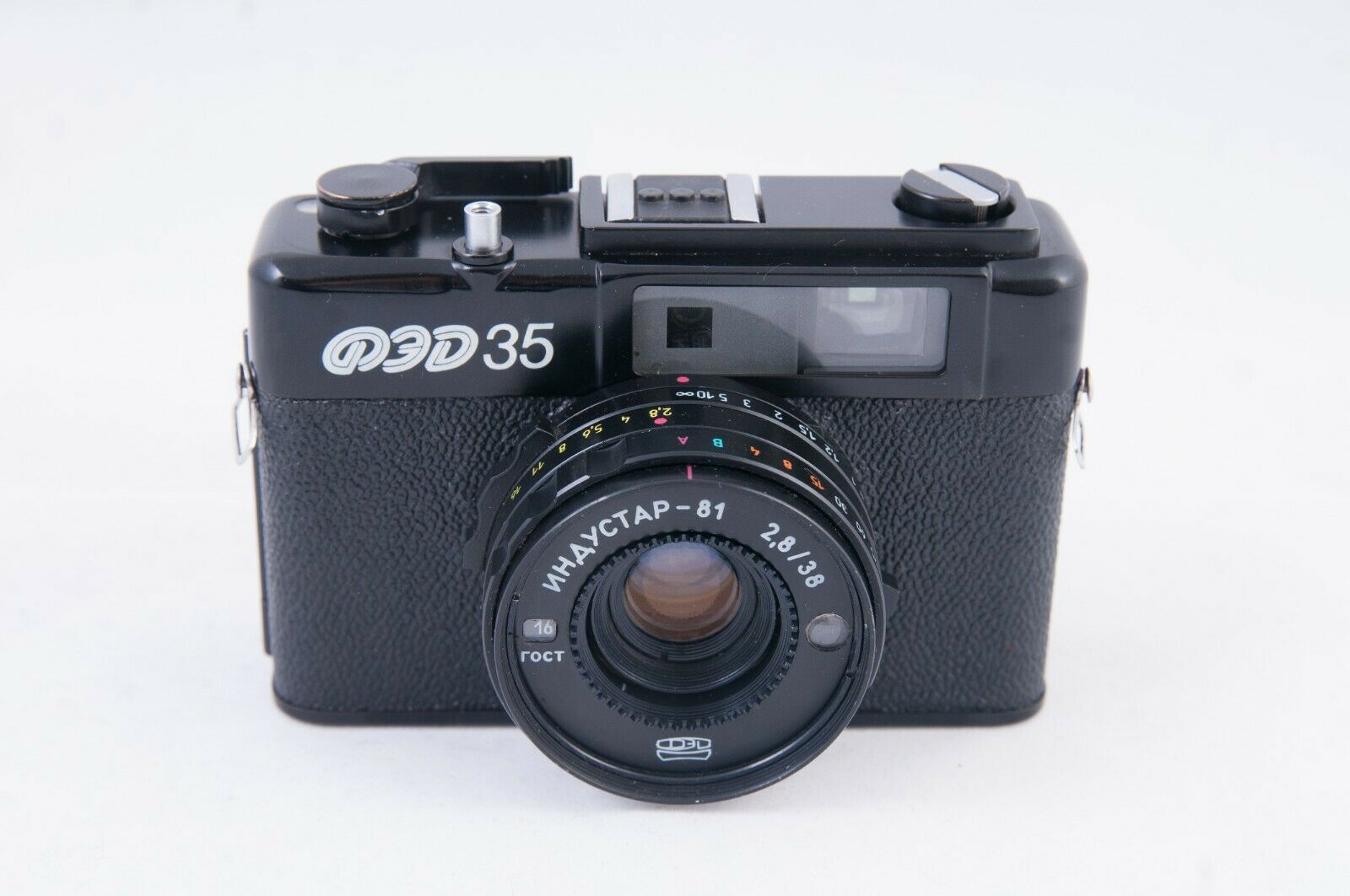 Imagine Produs Aparat Foto FED 35