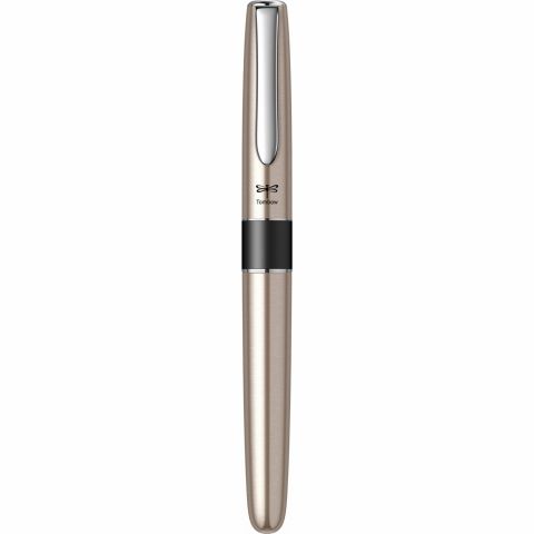 Stilou Tombow Havanna Silver Matt Chrome Trim Steel Nib F